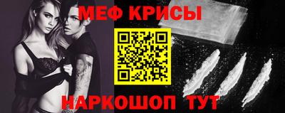 дживик Конаково