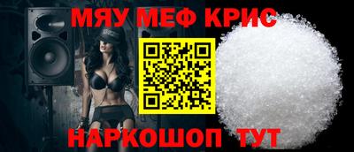 дистиллят марихуана Краснокаменск