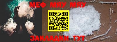дживик Конаково