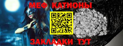 дживик Конаково