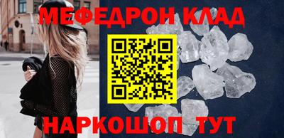 дживик Конаково