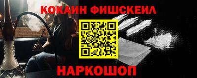 дживик Конаково