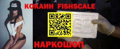 PSILOCYBIN Комсомольск-на-Амуре