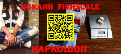 дживик Конаково