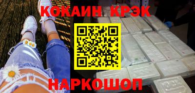 мет Коммунар