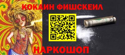 мет Коммунар