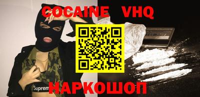 мет Коммунар