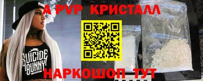 дживик Конаково