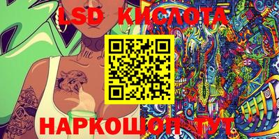 мет Коммунар