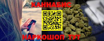 PSILOCYBIN Комсомольск-на-Амуре