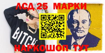 мет Коммунар