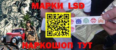 дживик Конаково