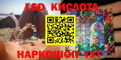 дживик Конаково