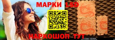 мет Коммунар