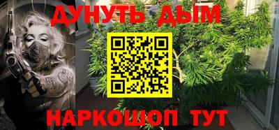 мет Коммунар