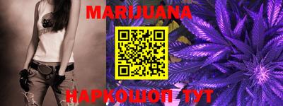PSILOCYBIN Комсомольск-на-Амуре