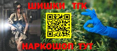 PSILOCYBIN Комсомольск-на-Амуре