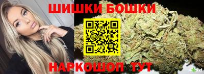 PSILOCYBIN Комсомольск-на-Амуре