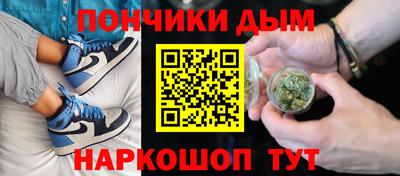 PSILOCYBIN Комсомольск-на-Амуре