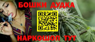 PSILOCYBIN Комсомольск-на-Амуре