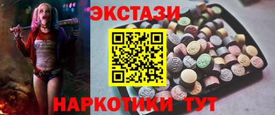 мет Коммунар