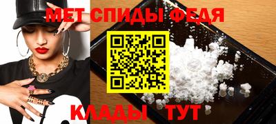 PSILOCYBIN Комсомольск-на-Амуре