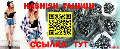 PSILOCYBIN Комсомольск-на-Амуре