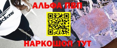 дживик Конаково