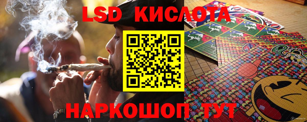 Марки N-bome  купить наркотик  Вход с VPN  Владивосток  Марки N-bome 1500мкг 
